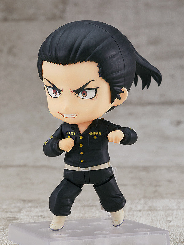 Keisuke Baji | Nendoroid