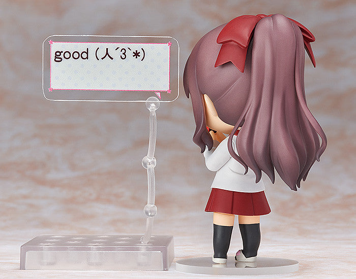 Hifumi Takimoto | Nendoroid