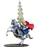 Lancer/Altria Pendragon | 1/8 Scale Figure