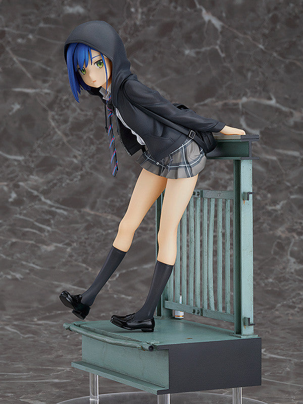 Ichigo | 1/7 Scale Figure