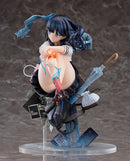 Rikka Takarada ~I believe in future~ | 1/7 Scale Figure