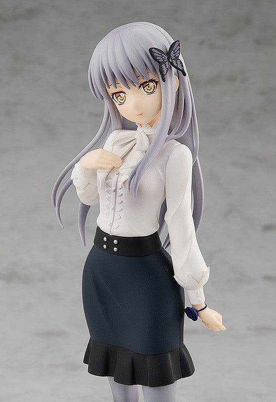 Yukina Minato | Pop Up Parade Figure