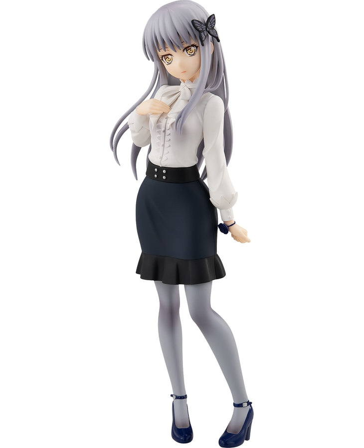 Yukina Minato | Pop Up Parade Figure