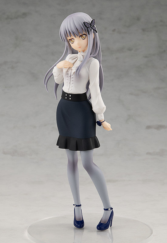 Yukina Minato | Pop Up Parade Figure