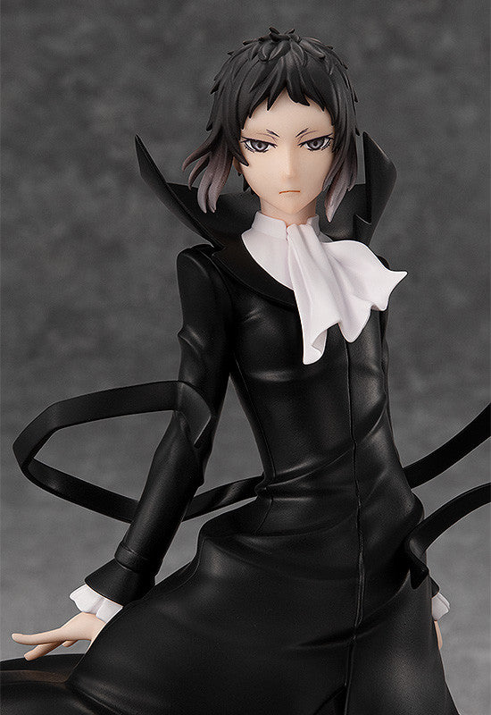 Ryunosuke Akutagawa | Pop Up Parade Figure