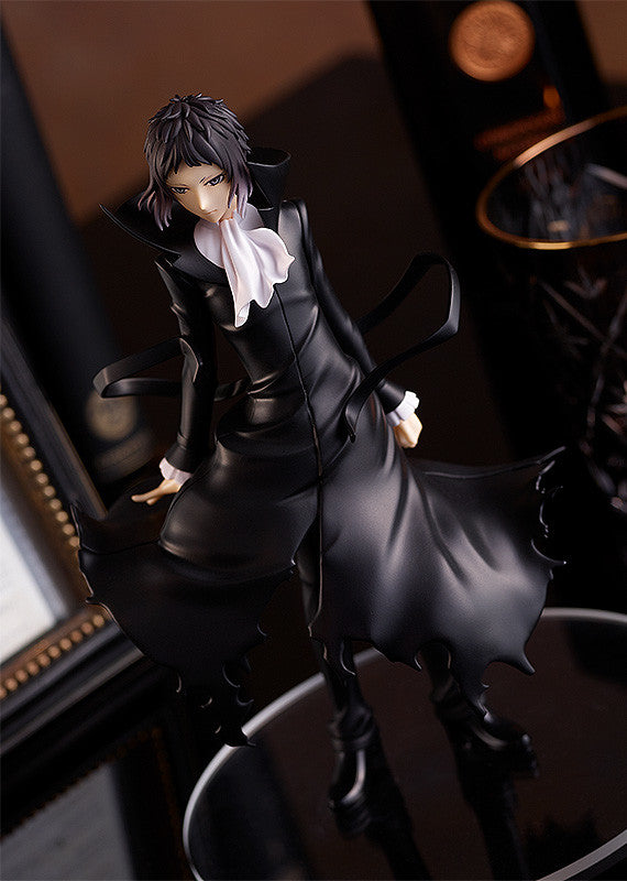 Ryunosuke Akutagawa | Pop Up Parade Figure