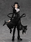 Ryunosuke Akutagawa | Pop Up Parade Figure