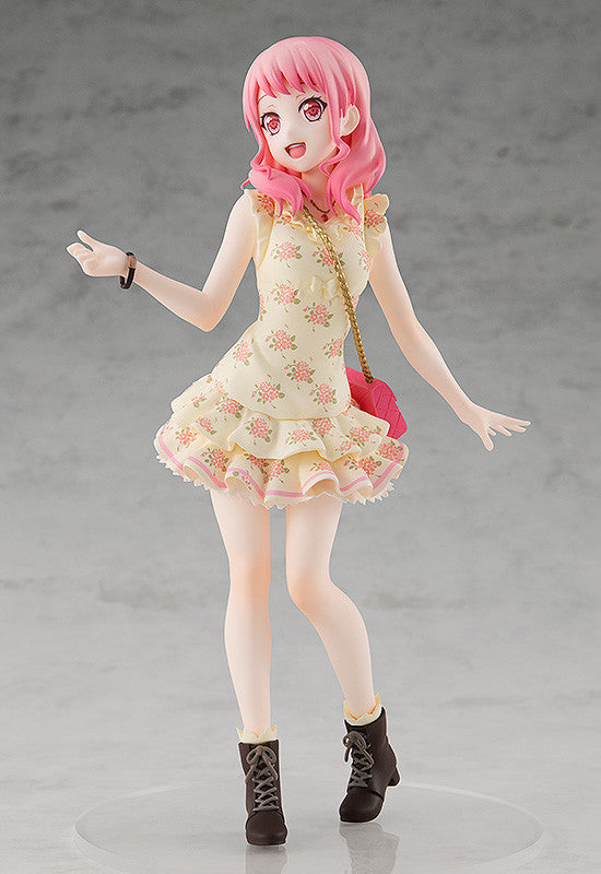 Aya Maruyama | Pop Up Parade Figure