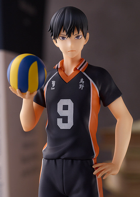 Tobio Kageyama | Pop Up Parade Figure