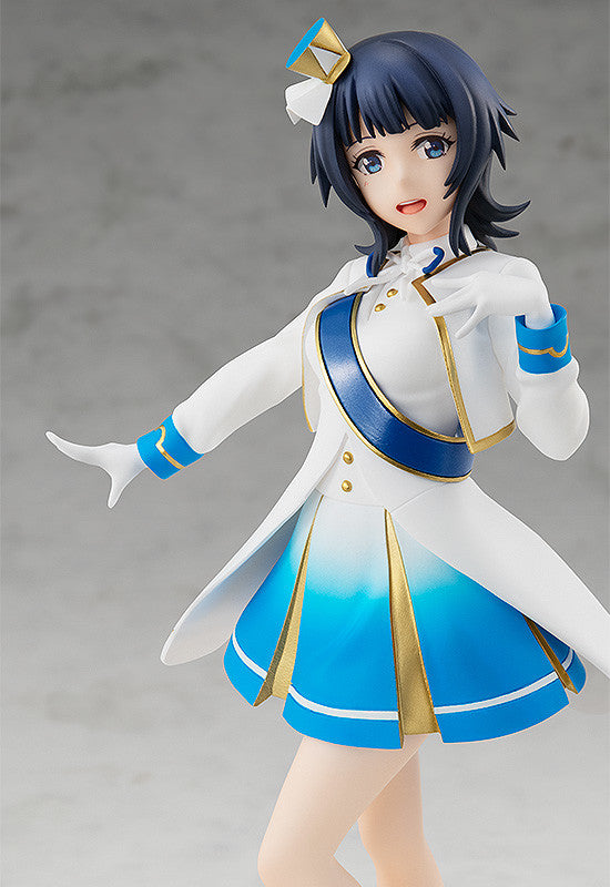 Karin Asaka | Pop Up Parade Figure