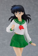 Kagome Higurashi | Pop Up Parade Figure