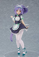 Cinnamon | Pop Up Parade Figure
