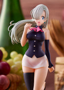 Elizabeth | Pop Up Parade Figure