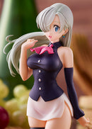 Elizabeth | Pop Up Parade Figure