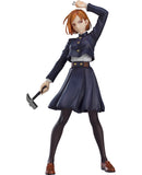 Nobara Kugisaki | Pop Up Parade Figure