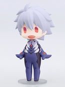 Kaworu Nagisa | Hello! Good Smile