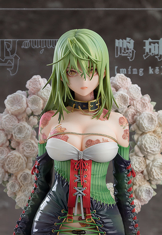 Illustration Revelation Yueji Mingke | Anime Figure