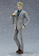 Kento Nanami | Pop Up Parade Figure