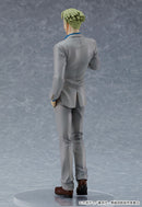 Kento Nanami | Pop Up Parade Figure