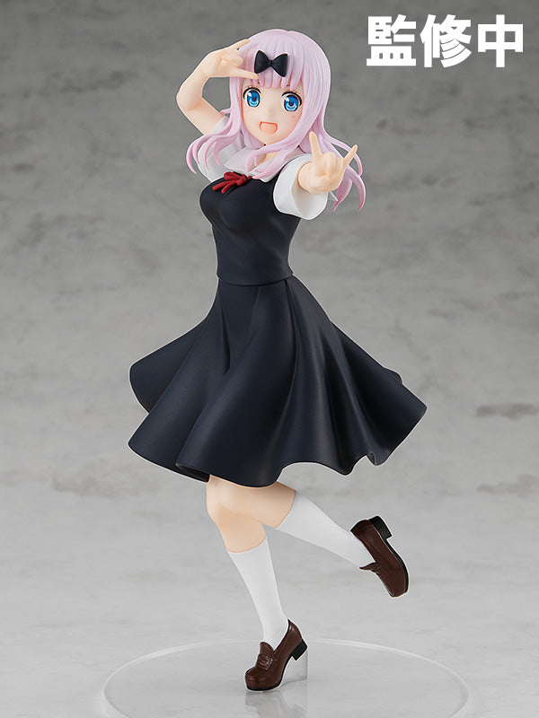 Chika Fujiwara | Pop Up Parade Figure