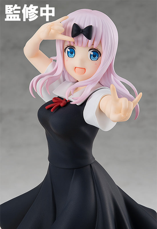 Chika Fujiwara | Pop Up Parade Figure