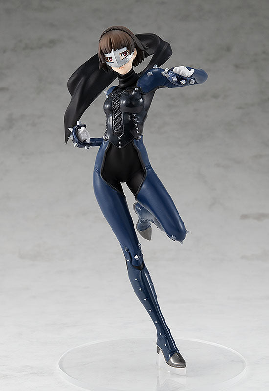 Queen | Pop Up Parade Figure