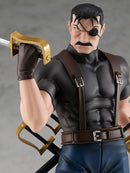 King Bradley | Pop Up Parade Figure