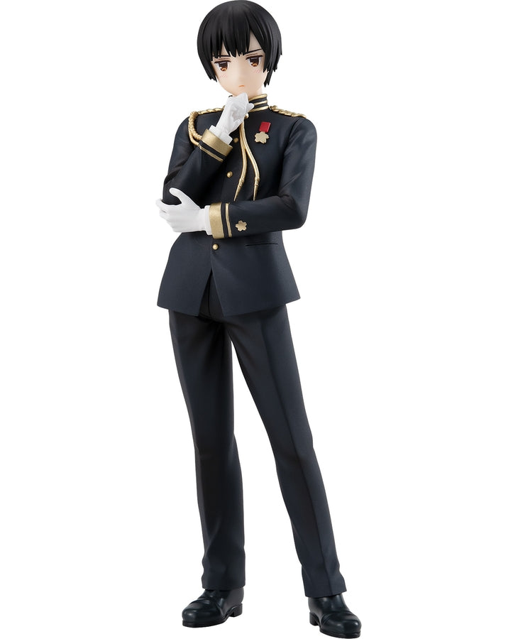 Japan | Pop Up Parade Figure