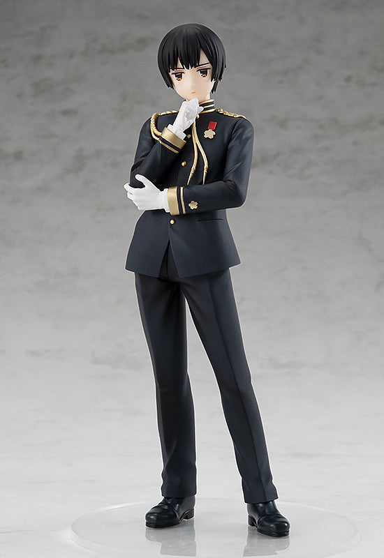 Japan | Pop Up Parade Figure