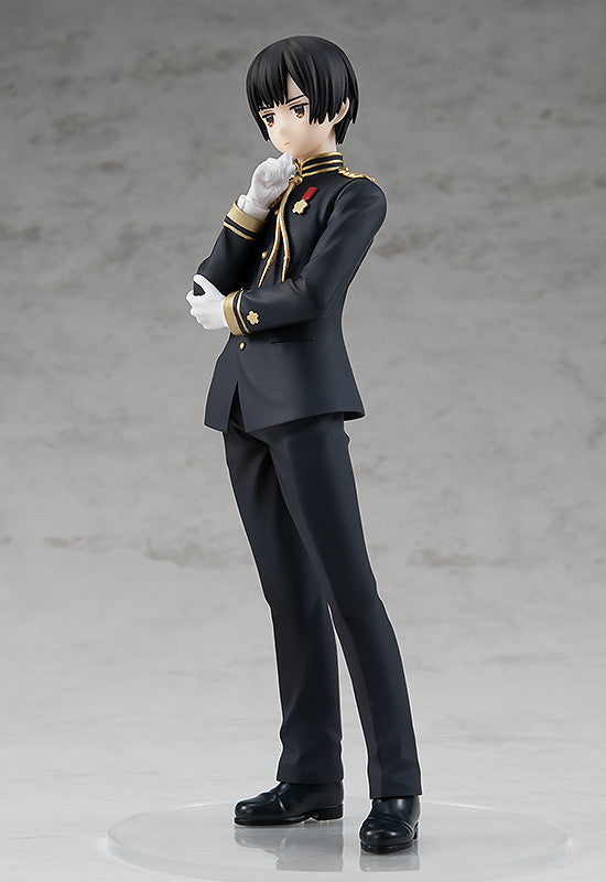 Japan | Pop Up Parade Figure