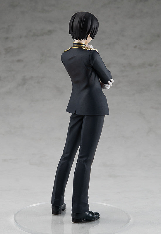 Japan | Pop Up Parade Figure