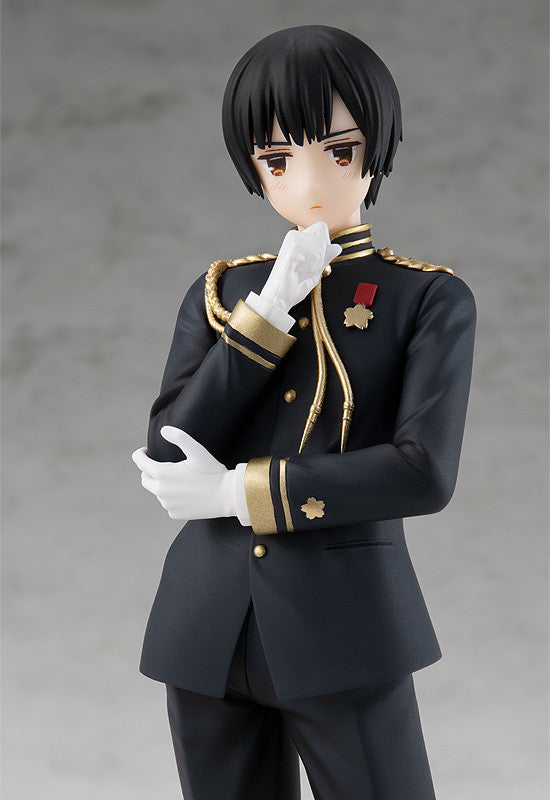 Japan | Pop Up Parade Figure