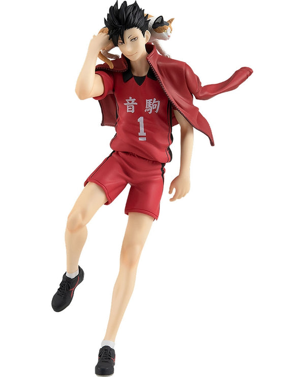 Tetsuro Kuroo | Pop Up Parade Figure