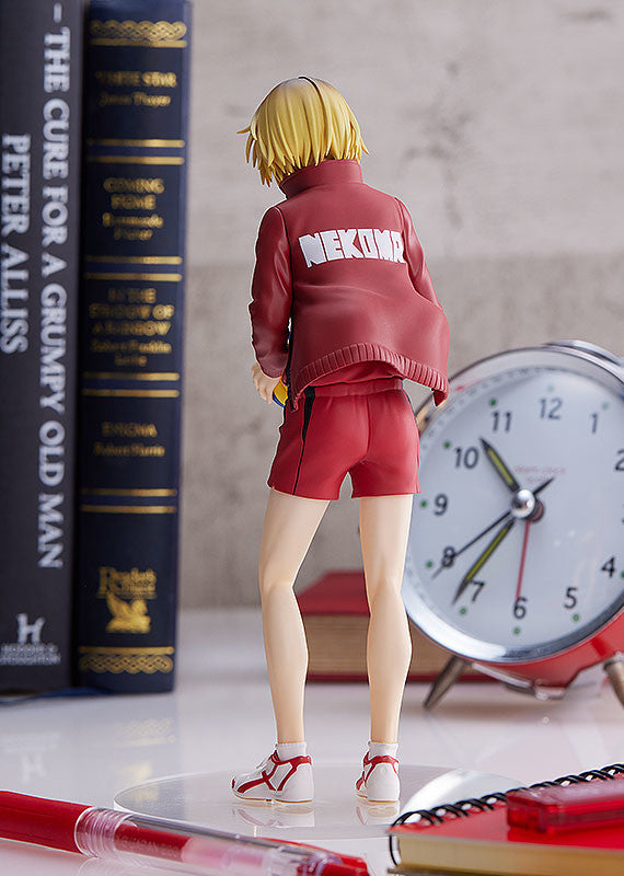 Kenma Kozume | Pop Up Parade Figure