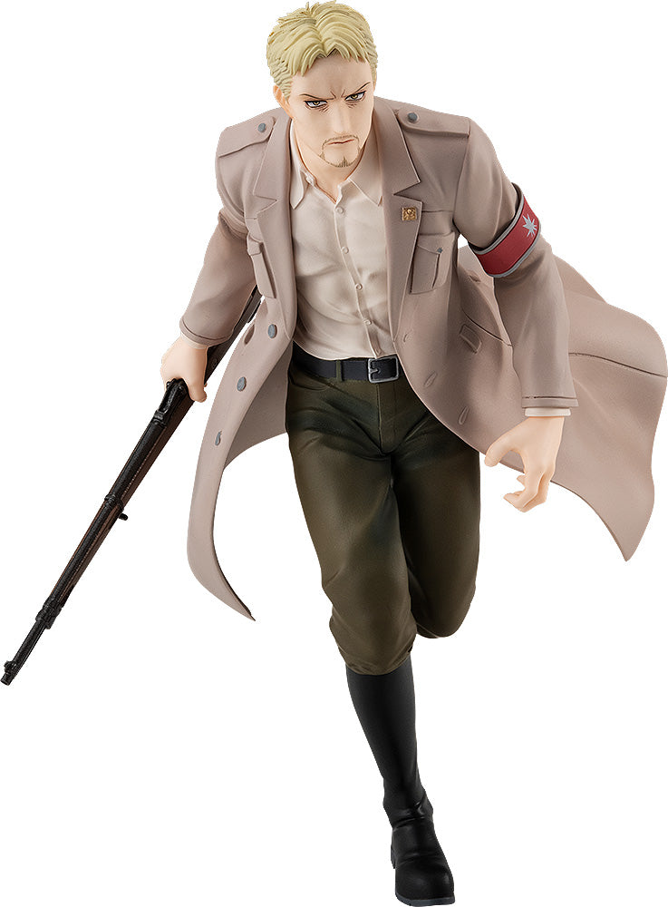 Reiner Braun | Pop Up Parade Figure