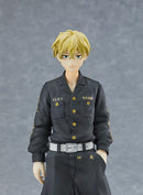 Chifuyu Matsuno | Pop Up Parade Figure