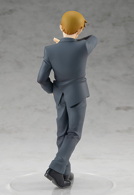 Arataka Reigen | Pop Up Parade Figure