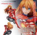 "Rebuild of Evangelion" Asuka Langley Figure Info