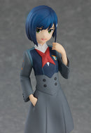 Ichigo | Pop Up Parade Figure