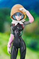 Rei Ayanami [Tentative Name]: Farming Ver. | Pop Up Parade Figure