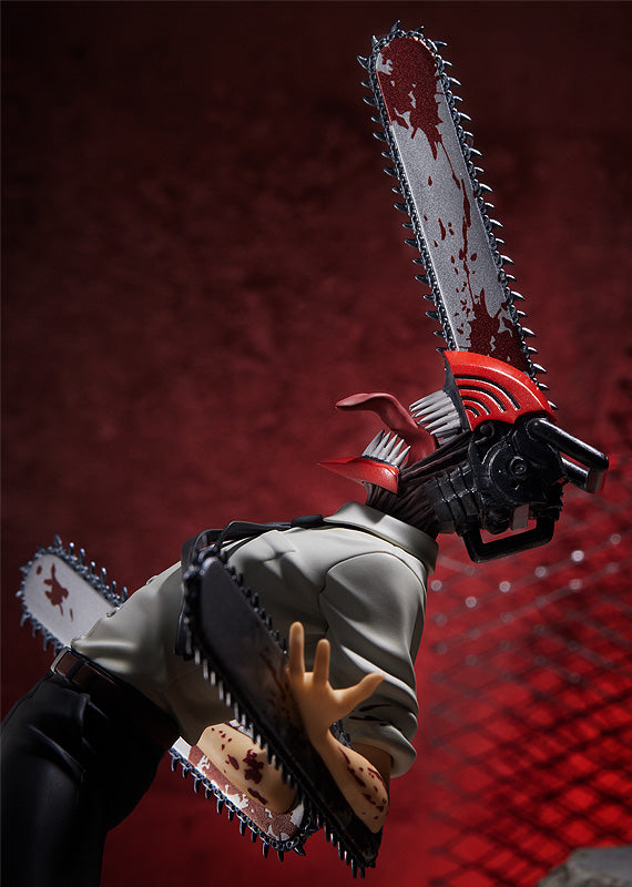 Chainsaw Man | Pop Up Parade Figure