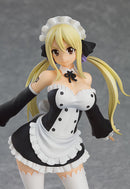 Lucy Heartfilia (Virgo Form ver.) | Pop Up Parade Figure