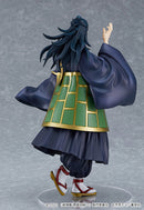 Suguru Geto: Jujutsu Kaisen 0 Ver. | Pop Up Parade Figure