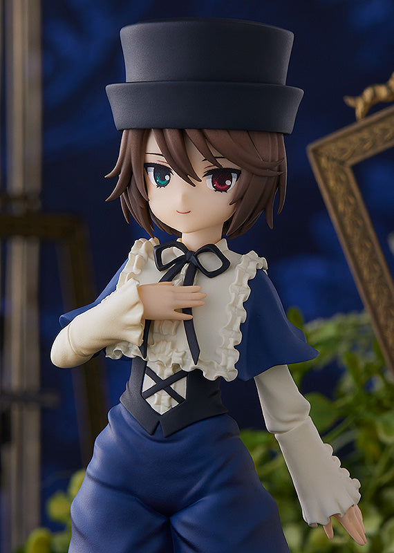 Souseiseki | Pop Up Parade Figure