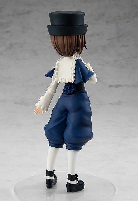 Souseiseki | Pop Up Parade Figure