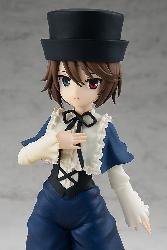 Souseiseki | Pop Up Parade Figure