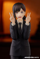 Kobeni | Pop Up Parade Figure