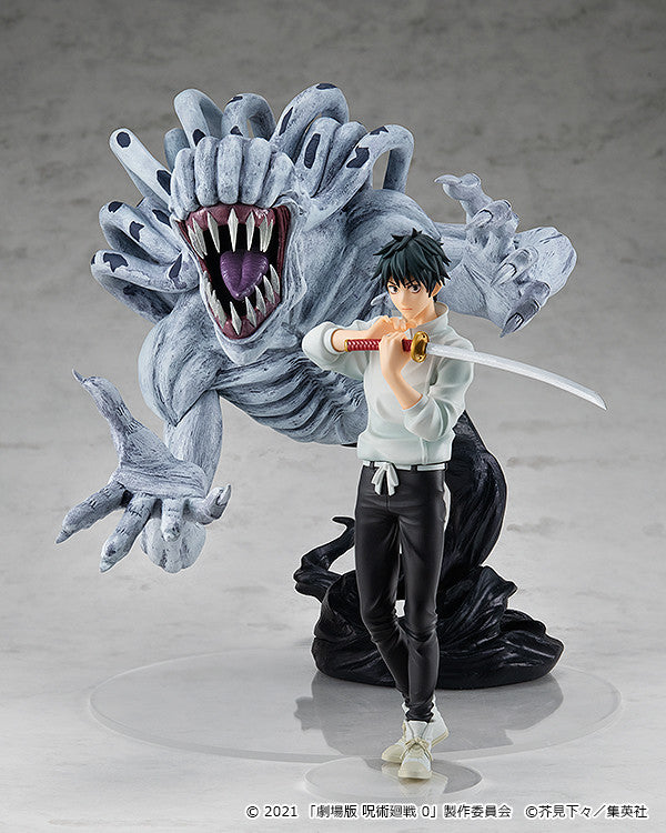 Yuta Okkotsu: Jujutsu Kaisen 0 Ver. | Pop Up Parade Figure