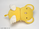 Cardcaptor Sakura: 2-in-1 Miniature Pillow and Eye Mask