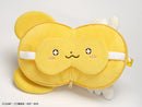 Cardcaptor Sakura: 2-in-1 Miniature Pillow and Eye Mask
